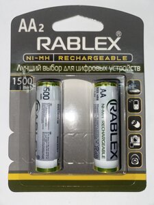 Батарейка акумуляторна Rablex AA 1500mAh (ціна вказана за 1 батарейку)