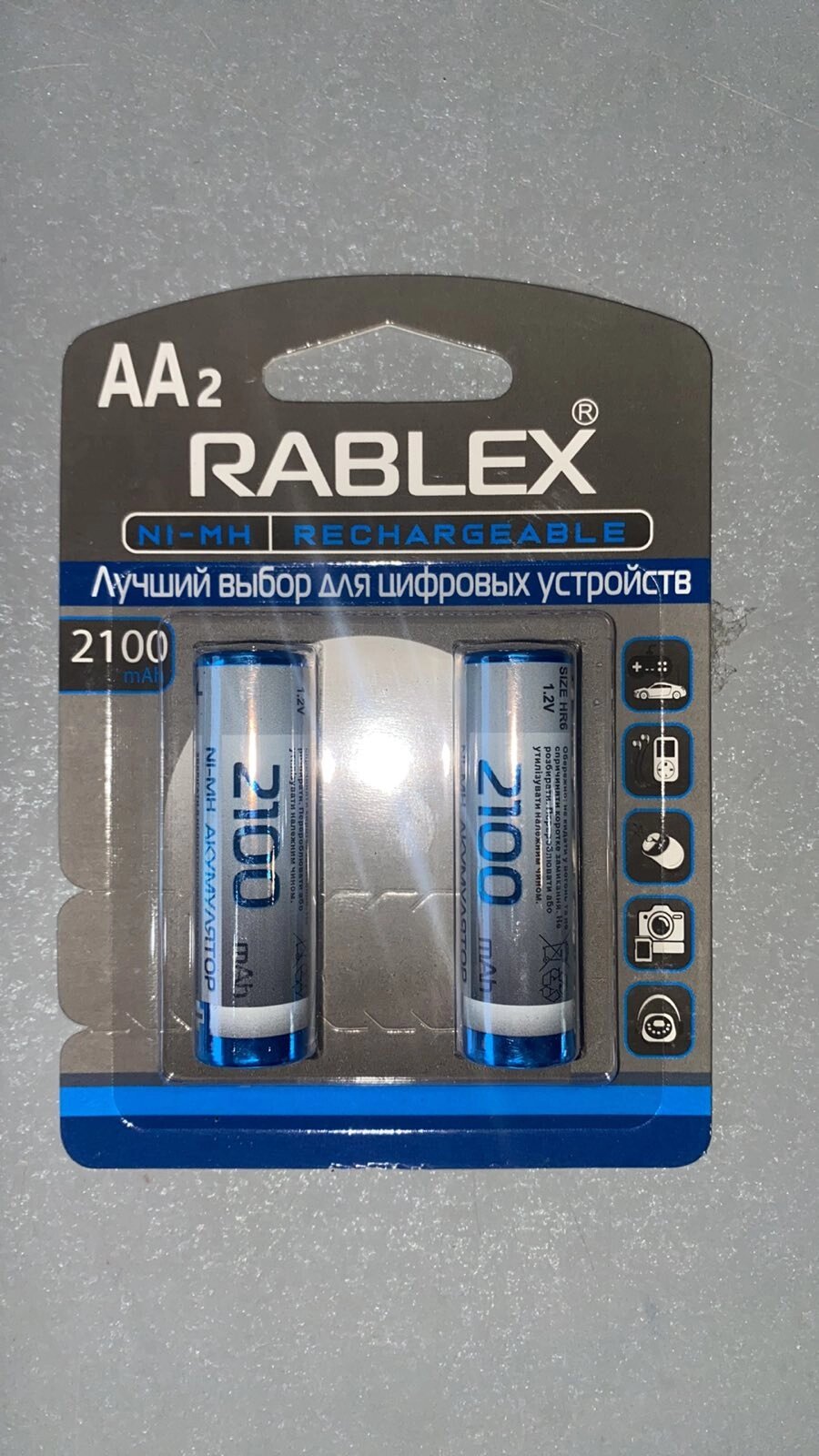 Батарейка акумуляторна Rablex AA 2100mAh (ціна вказана за 1 батарейку) від компанії tvsputnik - фото 1