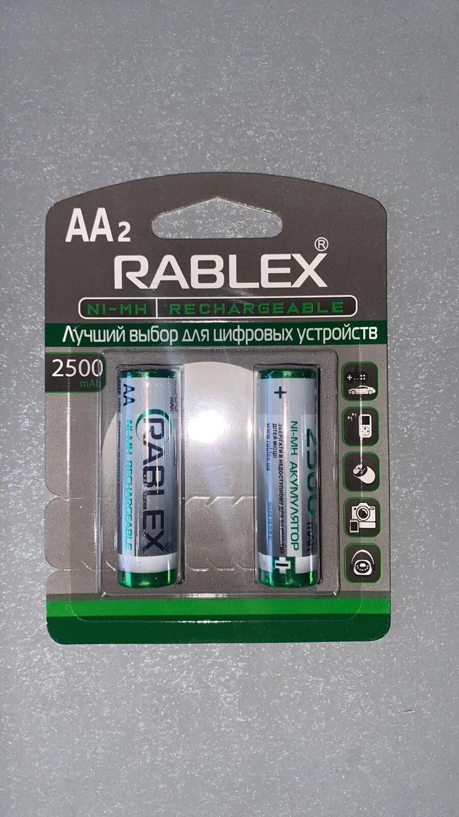 Батарейка акумуляторна Rablex AA 2500mAh (ціна вказана за 1 батарейку) від компанії tvsputnik - фото 1