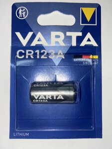 Батарейка літієва CR123A Varta Lithium Power 3V