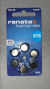 Батарейки для слухових апаратів Renata ZA 675 (PR44) (1 упаковка-6шт.)