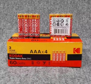 Батарейки Kodak AAA (сольові) ціна за 1шт.