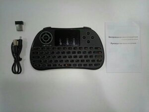 Бездротова клавіатура Mini Keyboard P9