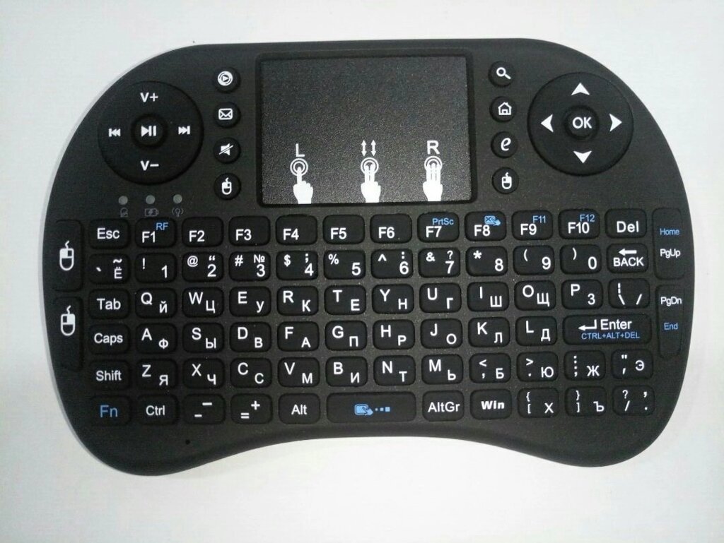 Беспроводная клавиатура Rii mini i8 RT-MWK08 від компанії tvsputnik - фото 1