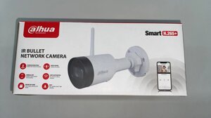 Бездротова WI-FI відеокамера dahua DH-IPC-HFW1230DS1-SAW (2.8мм) 2мп