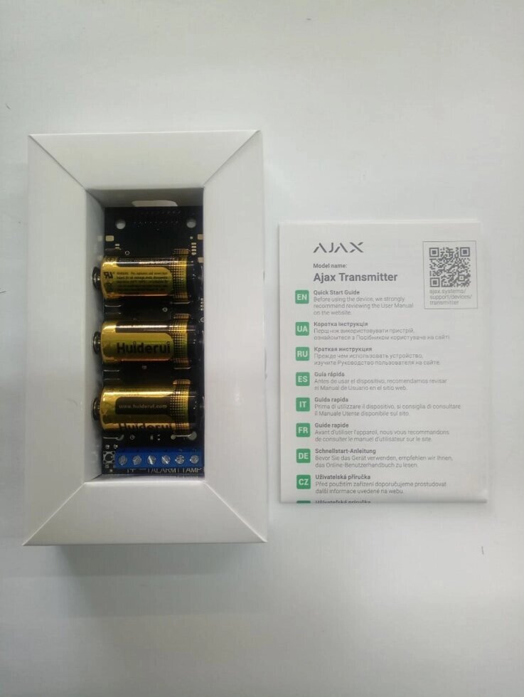Бездротовий модуль Ajax Transmitter від компанії tvsputnik - фото 1