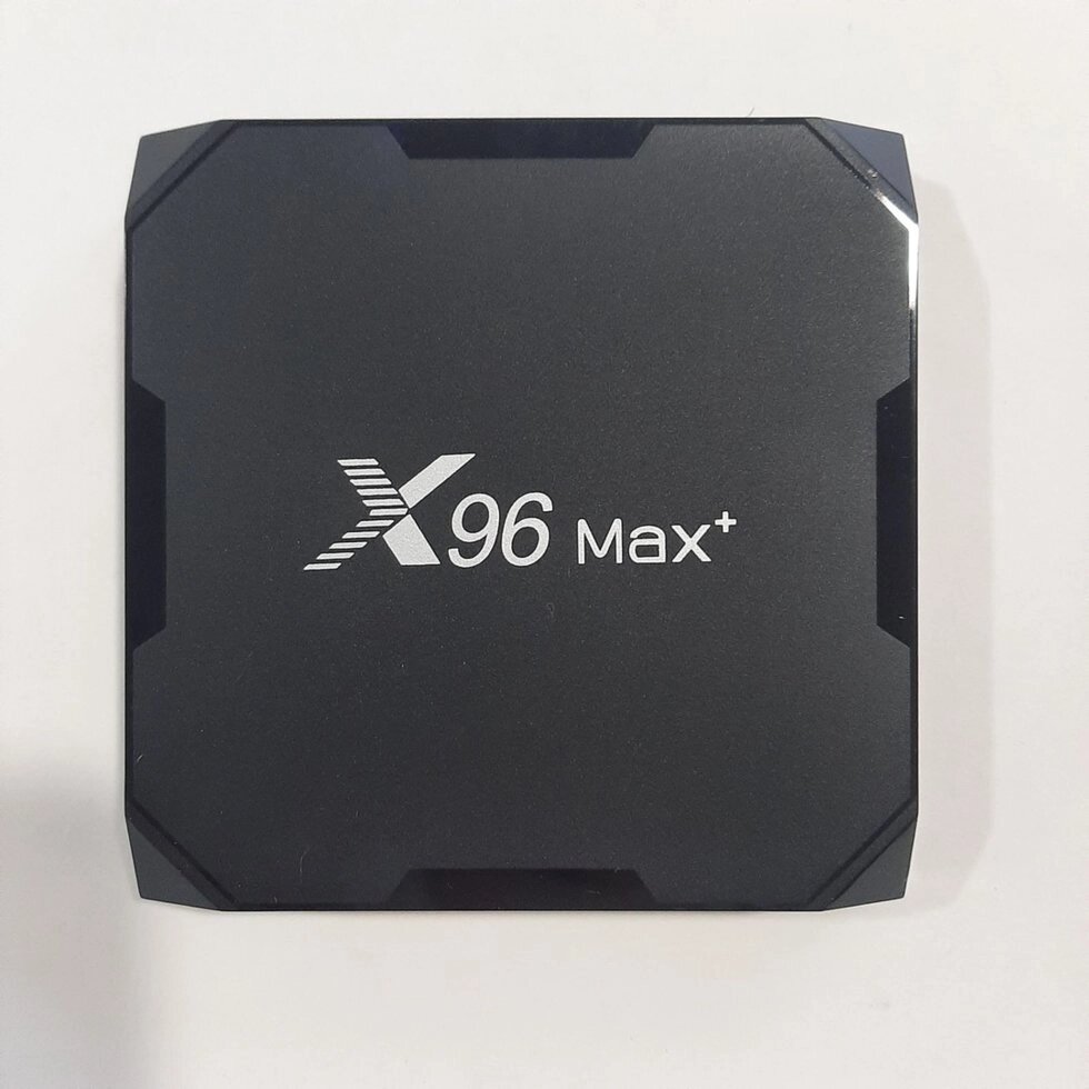 Cмарт приставка X96 Max Plus (4/32G, Amlogic S905X3, Android 9.0) від компанії tvsputnik - фото 1