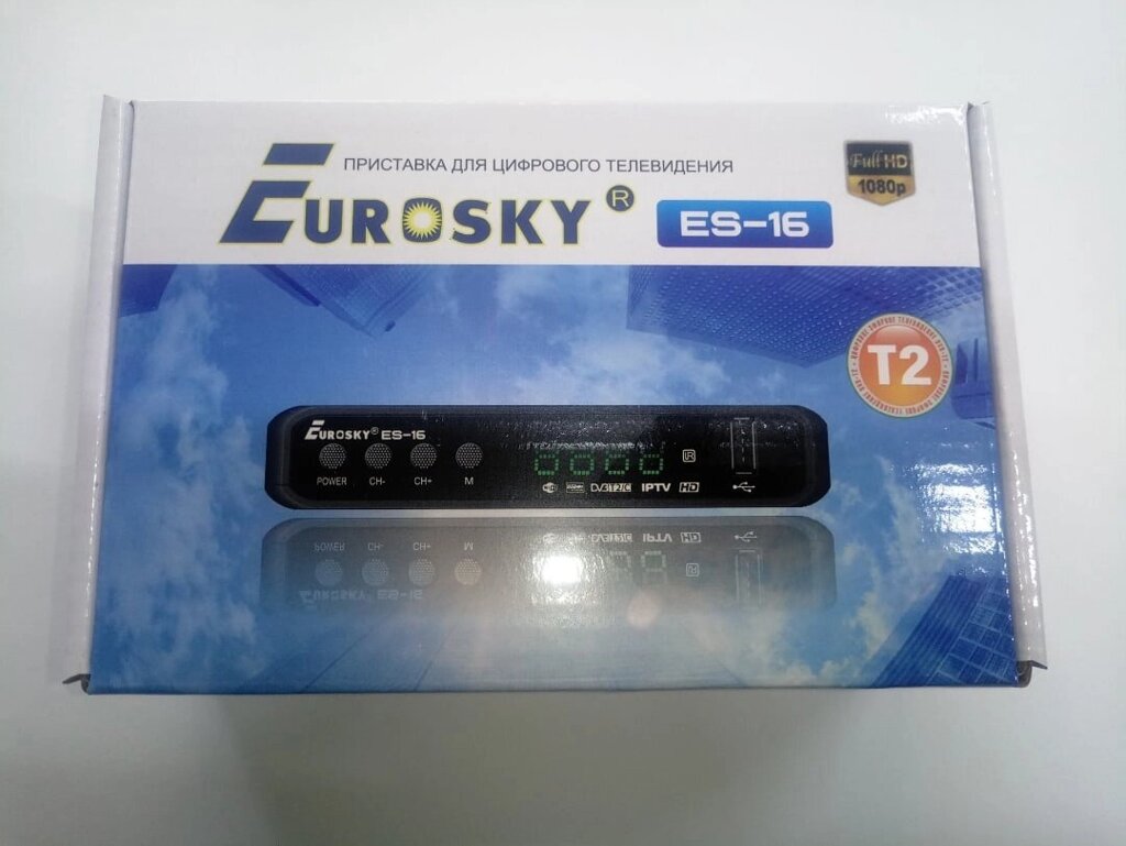 DVB-T2 тюнер Eurosky ES-16 від компанії tvsputnik - фото 1