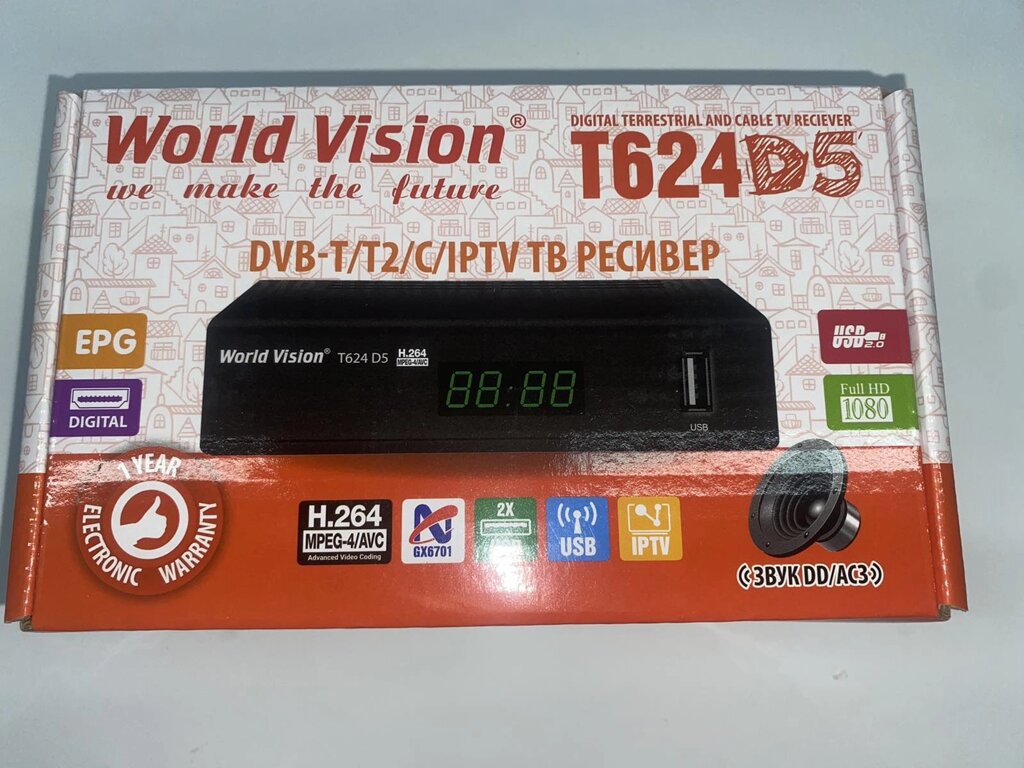 Ефірний тюнер World Vision T624D5 (DVB-T2) від компанії tvsputnik - фото 1