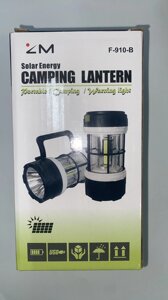 Ліхтар переносний світлодіодний Camping Latern F-910-B (з функцією повербанку)