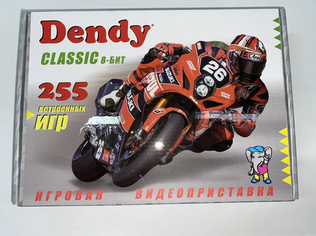 Ігрова приставка Dendy Classic 255 ігор (всі хіти!) від компанії tvsputnik - фото 1