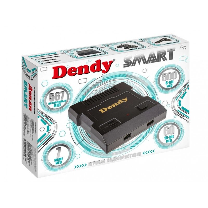 Ігрова приставка Dendy Smart 567 ігор HDMI від компанії tvsputnik - фото 1