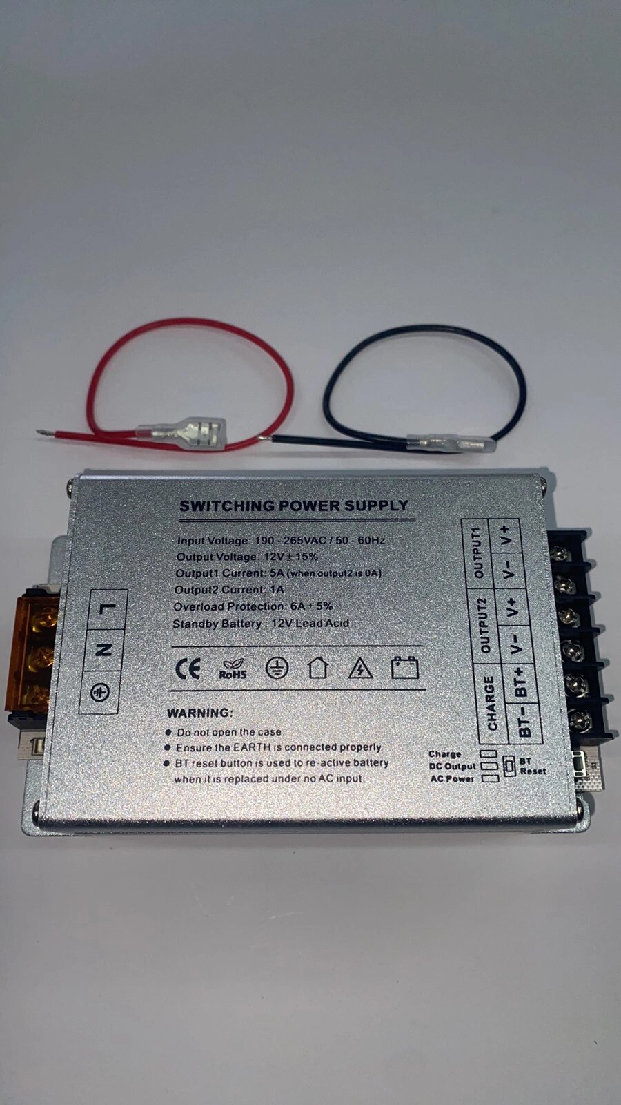 Імпульсний блок PSU-5122 безперебійного живлення 5А без боксу для акумулятора від компанії tvsputnik - фото 1