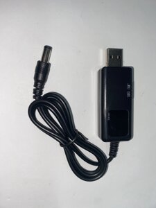 Кабель живлення для роутера, модему USB 12V/9V з перемикачем