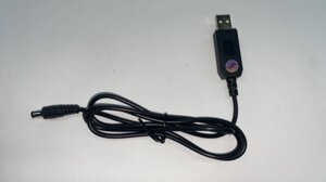 Кабель живлення для роутера, модему USB 12V для повербанку