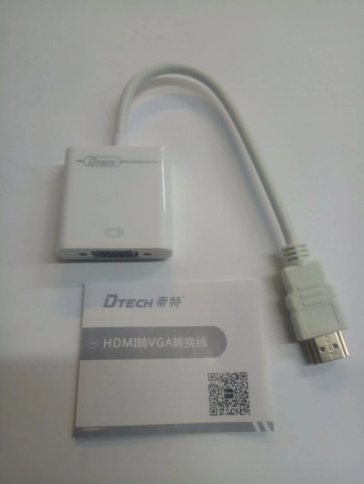 Конвертер-перехідник з HDMI-VGA Dtech DT-6515 від компанії tvsputnik - фото 1