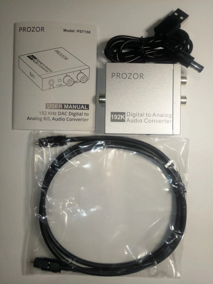 Конвертер звуку оптичний Prozor PST158 (цифровий в аналоговий) від компанії tvsputnik - фото 1