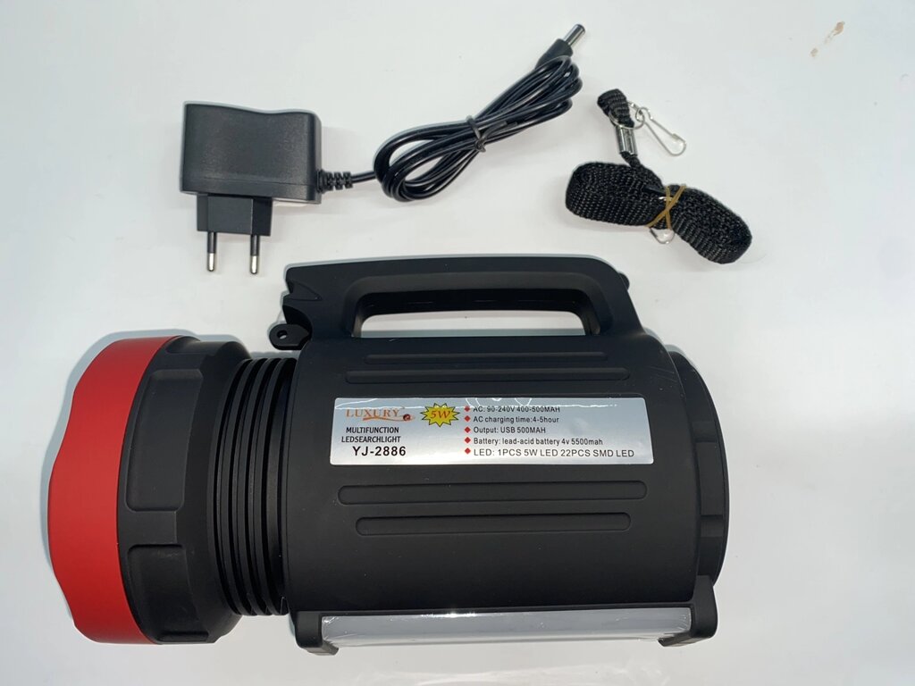 Ліхтар акумуляторний переносний світлодіодний Luxury YG-2886 (З функцією повербанку) від компанії tvsputnik - фото 1