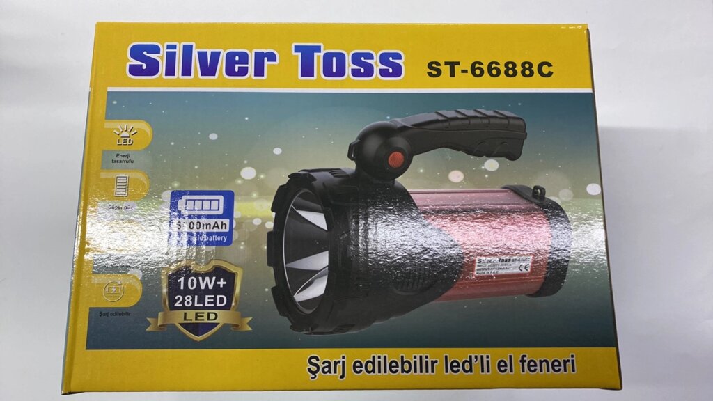Ліхтар акумуляторний переносний світлодіодний Silver Toss ST-6688С від компанії tvsputnik - фото 1
