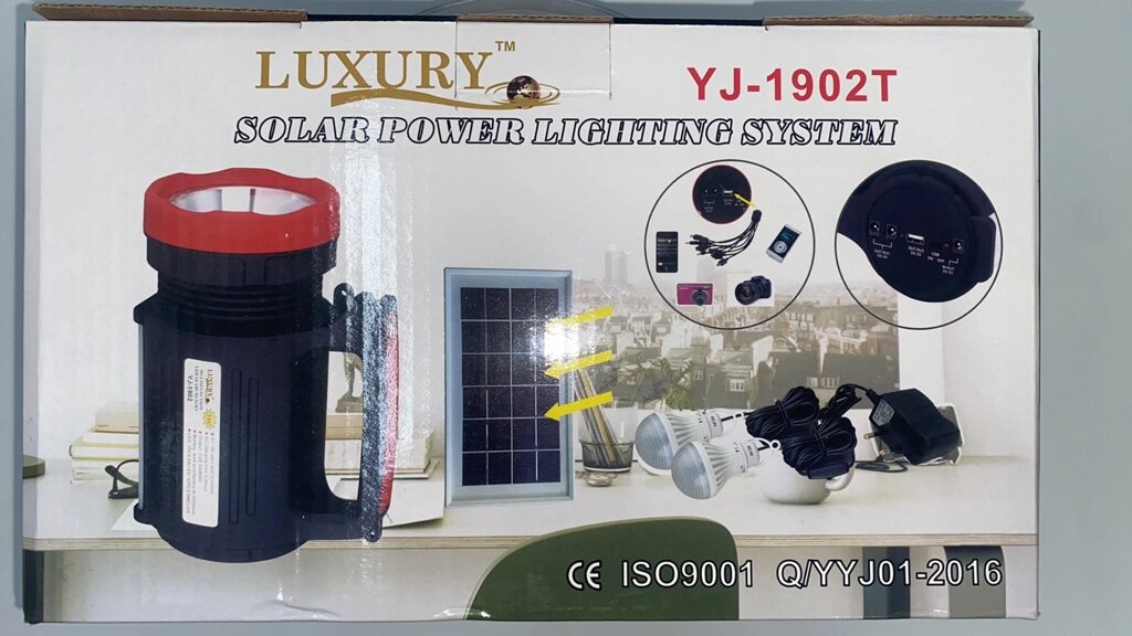 Ліхтар на сонячній батареї Luxury 1902T з функцією павербанк від компанії tvsputnik - фото 1
