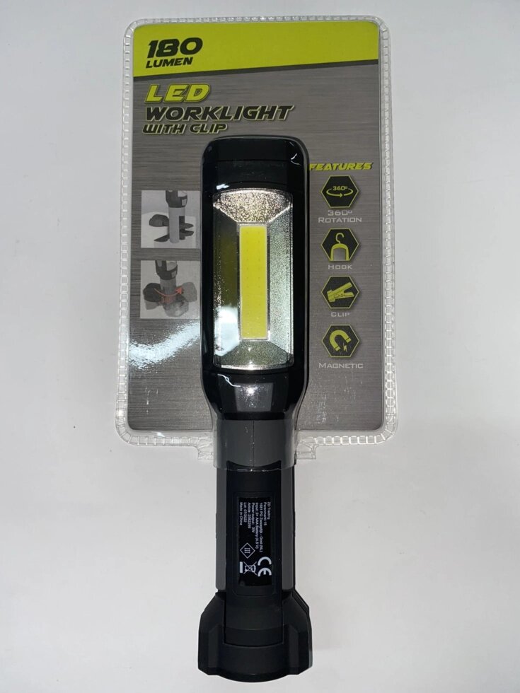 Ліхтар Worklight з магнітом та гаком, прищіпкою від компанії tvsputnik - фото 1