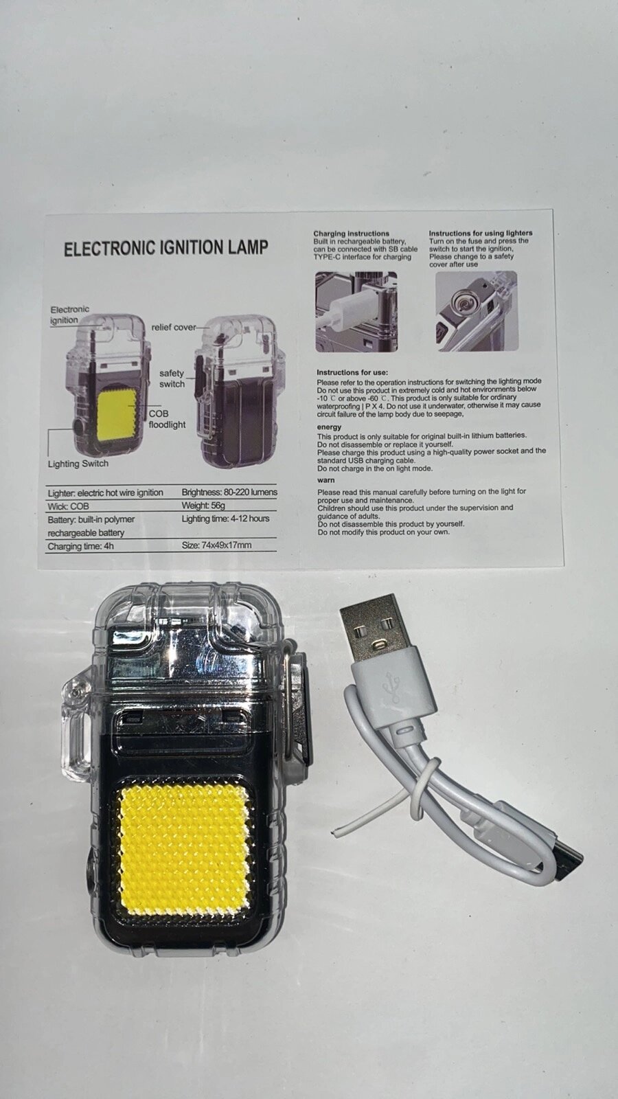 Ліхтарик акумуляторний LED із запальничкою від компанії tvsputnik - фото 1