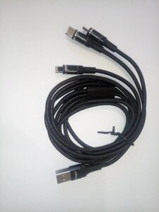 Магнітний usb-кабель Essager Lightning (3 in 1)