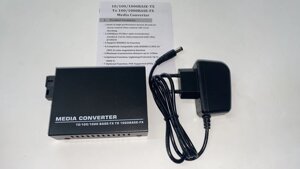Медіаконвертор TelStream MC-218/520SC (на довжинах хвиль 1550hm) Gigabit