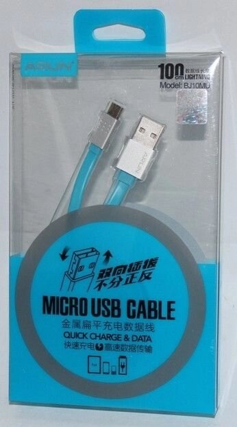 Micro Usb Cable оригінальний від компанії tvsputnik - фото 1