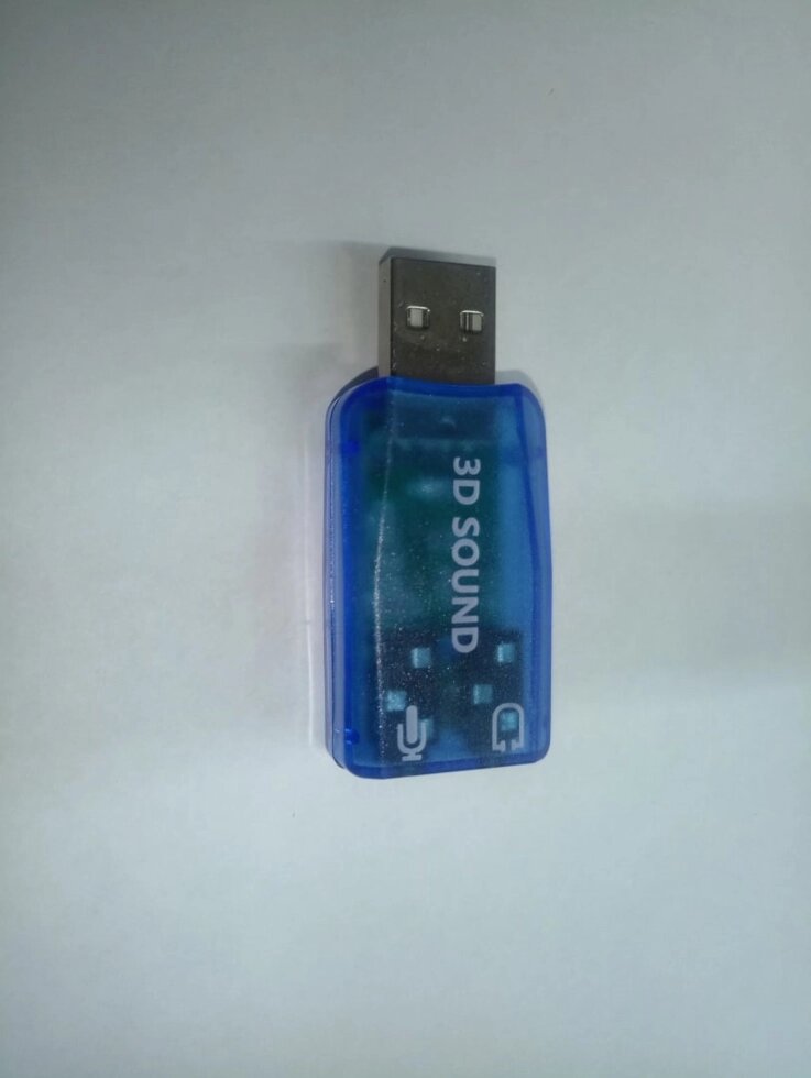 Мини адаптер внешний USB звуковая карта 5,1 від компанії tvsputnik - фото 1