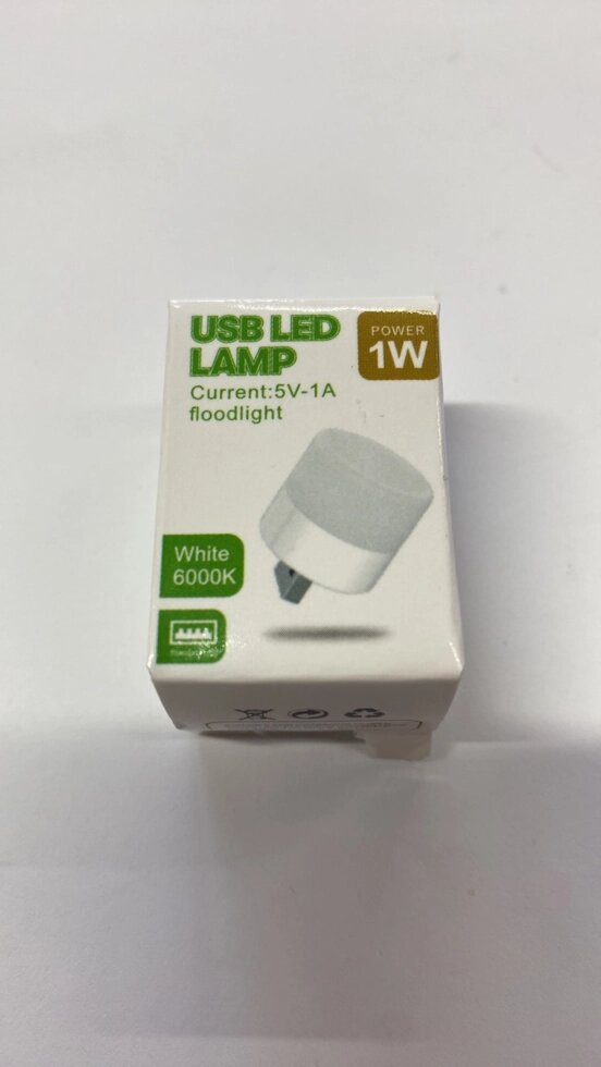 Міні ліхтарик для повербанка USB Led 1W від компанії tvsputnik - фото 1
