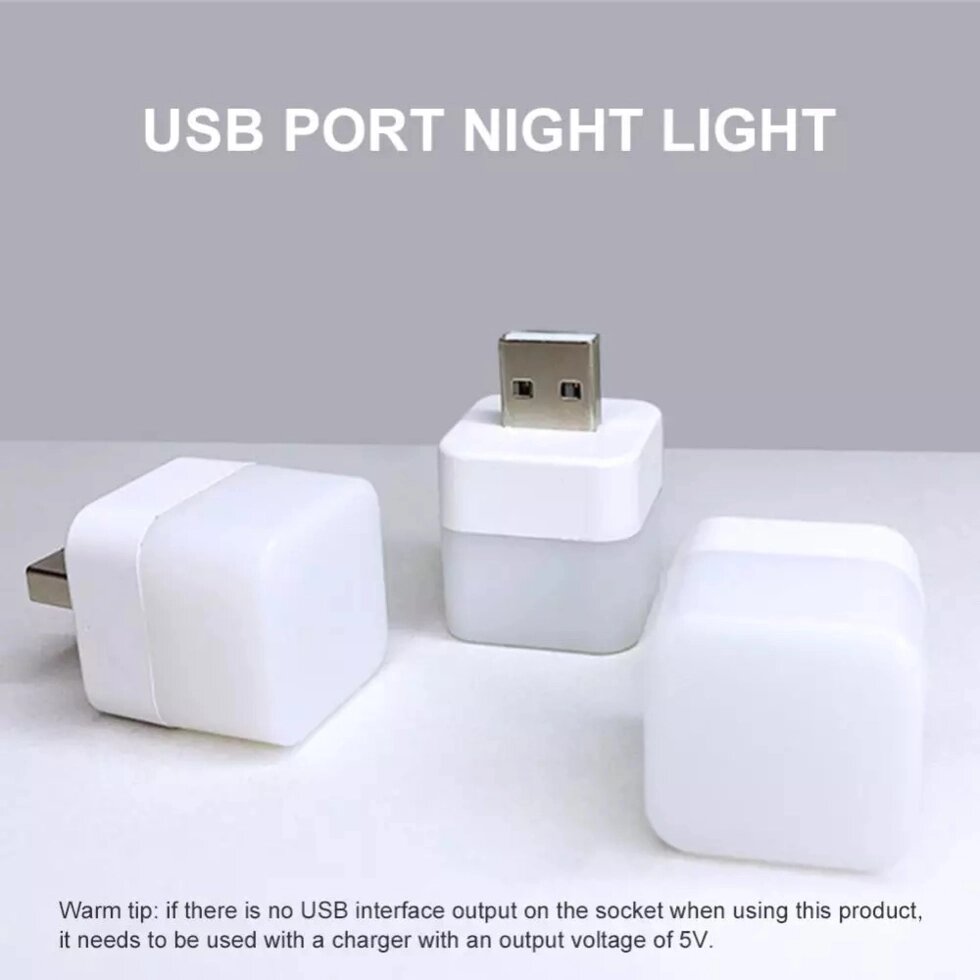 Міні USB ліхтарик квадратний нічничок від компанії tvsputnik - фото 1