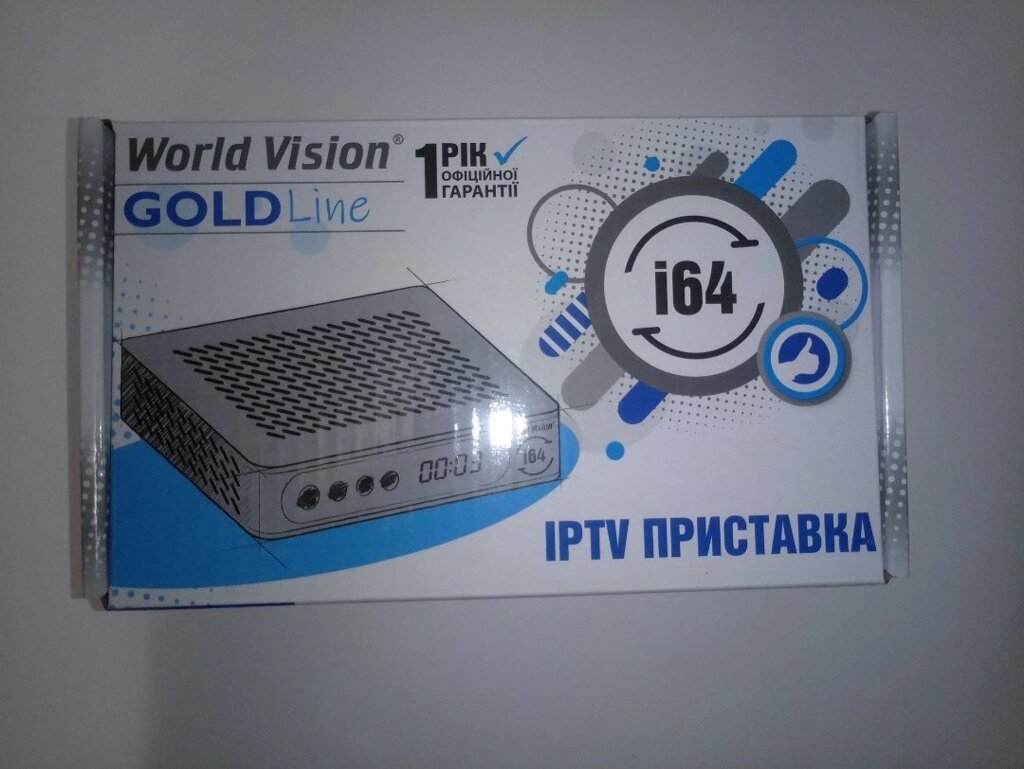 Мультимедійна приставка World Vision i64 від компанії tvsputnik - фото 1