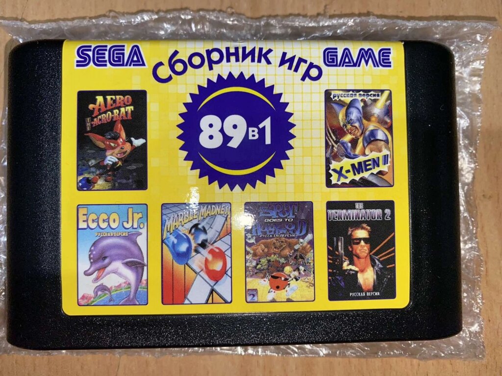 Нова супер збірка Sega 89 різних ігор від компанії tvsputnik - фото 1