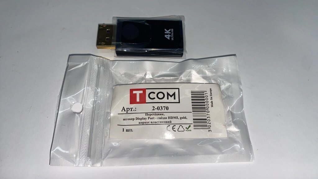 Перехідник TCOM, штекер Display Port – гніздо HDMI від компанії tvsputnik - фото 1