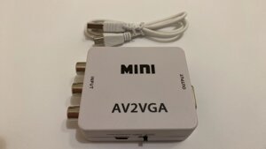 Перехідник відео конвертер з AV в VGA