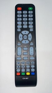 Пульт для телевізора Telefunken TF-LED22S3 (CX-507) в Одеській області от компании tvsputnik