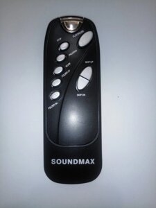 Пульт Soundmax (AUX) в Одеській області от компании tvsputnik
