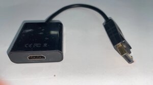 Перехідник Display Port - гніздо HDMI (кабель 0.2м) в Одеській області от компании tvsputnik