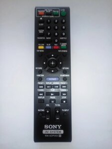 Пульт Sony RM-ADP053 в Одеській області от компании tvsputnik