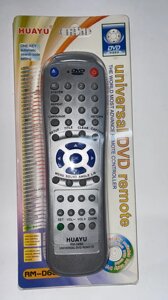 Пульт універсальний RM-D66E (DVD) в Одеській області от компании tvsputnik