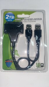 Перехідник SATA 2.0 для підключення жорсткого диска (2 штекери USB - штекер SATA)