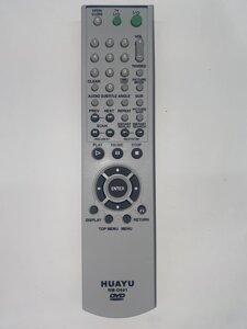 Універсальний пульт для DVD Sony RM-D641 в Одеській області от компании tvsputnik