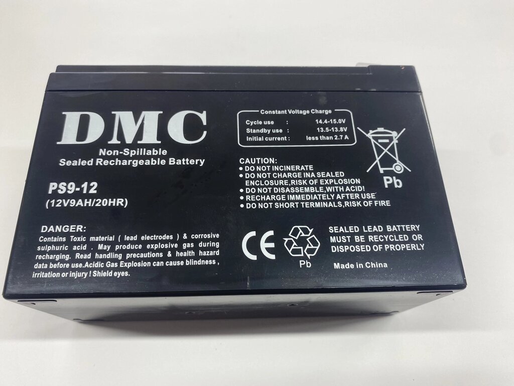 Акумулятор DMC (12В /9 Aч) рік випуску 2023 рік - відгуки