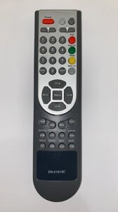 Пульт для телевізора Supra EN-21613C в Одеській області от компании tvsputnik