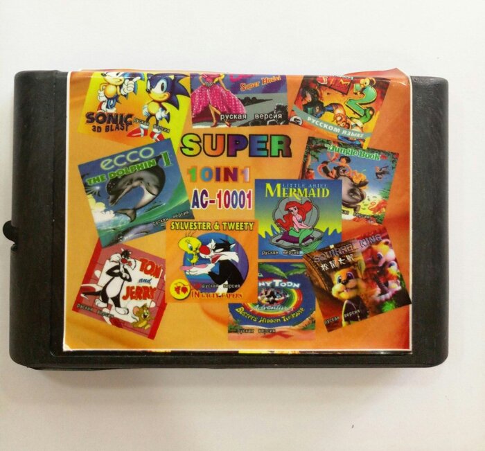 Картридж Sega 16bit Збірник 10 в 1 AC-10001