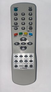 Пульт для телевізора LG 6710V00070A в Одеській області от компании tvsputnik