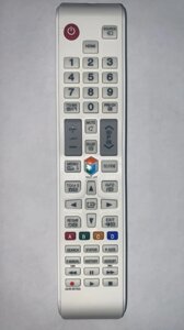 Пульт для телевізора Samsung AA59-00795A (білий) в Одеській області от компании tvsputnik