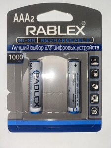 Батарейка акумуляторна Rablex AAA 1000mAh (ціна вказана за 1 батарейку) в Одеській області от компании tvsputnik