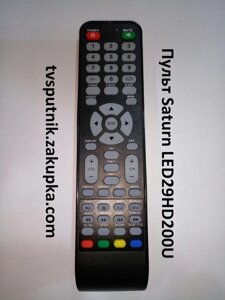 Пульт Saturn LED29HD200U (LED TV)